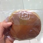 うさぎや 本店 - うさぎやのロゴ入りビニールに入っています。