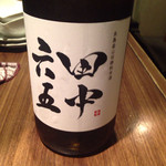 Hakata Akachokobe - 日本酒が合うのです。