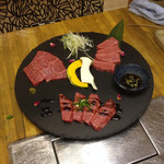 Yakiniku Gin - 赤身3種盛合せ