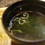 焼肉 食べ放題 飲み放題 かわよし 栄錦本店 - (13.10.20)わかめスープは少量提供なのも◎