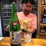 先杯 - 掲載許可済み