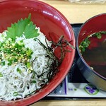 幸の字 - 料理写真: