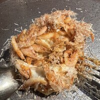 NAKATSUKA - 