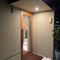 かま叶 - 