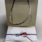 鳥匠いし井ひな - 