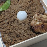 鳥匠いし井ひな - 