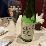 le musée (de poisson plage) - 