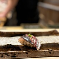 THE SUSHI GINZA 極 - 