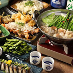 日本酒原価酒蔵 - 