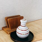 紀の代 - 