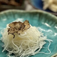 CINA New Modern Chinese - 