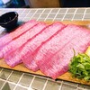 但馬牛とぼく 焼肉処 坐