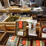 元祖八ツ橋 西尾為忠商店  - 