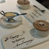 Morton's The Steakhouse 丸の内 - 