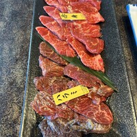 焼肉 徳川苑 -  焼肉 徳川苑 -