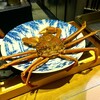 銀座 結絆 - 
