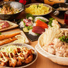 個室居酒屋 楽匠 新宿東口店