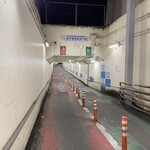 お料理とお酒 oto - 