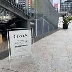 パンストック - 