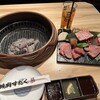 近江焼肉ホルモンすだく 祖師ヶ谷大蔵店