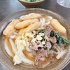 牧のうどん 片江店