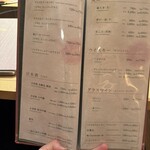 しゃぶしゃぶ・日本料理 木曽路 - 