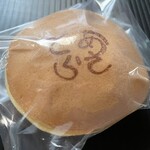 梅花亭 - あさどら神楽焼350円