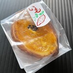 梅花亭 - 掘り出し芋380円