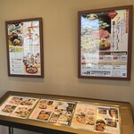 しゃぶしゃぶ・日本料理 木曽路 - 