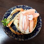 ひまわり - 