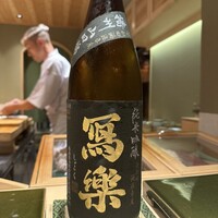 すし晴 - 
