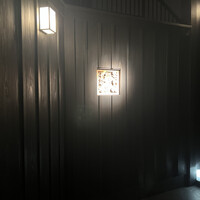 鳥匠いし井ひな - 表札