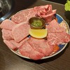 すみび焼肉　Da-Wa