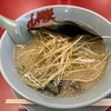 ラーメン山岡家 狸小路4丁目店