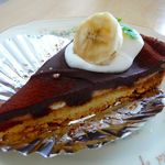 トゥレ ジュール - 【バナーヌショコラ…320円】★2014/5