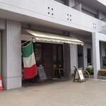 TRATTORIA SALTIMBOCCA - お店