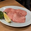 焼肉ホルモン金樹 はなれ