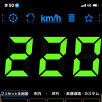 担々麺 橙林庵 - 