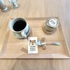 SHIBA MARU PURIN - カルーアの瓶入りプリンとホットコーヒー