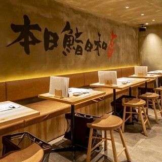 鮨マニシ_2