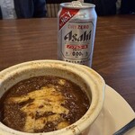 ジョナサン - 料理写真: