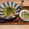 和カフェTsumugi エミテラス所沢店