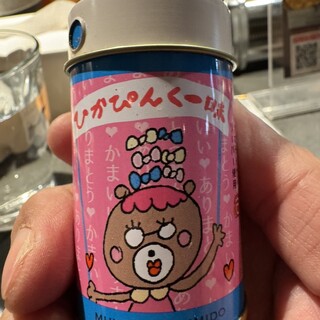 カレーメン 京_1