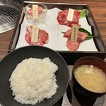 秋田牛玄亭 山王別館 - 