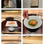 京道 とよおか - 