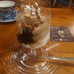 堀口珈琲 世田谷店 - 