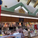 イオン - フードコートはこんな感じです