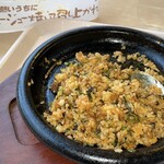 イオン - 納豆の鉄板焼きを混ぜるとこんな感じです♪