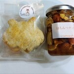 ぽたかふぇ。 - 