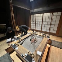 柳家 - 